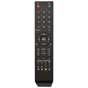 适用于现代液晶电视机遥控器H4630 H3210 H2600 H4710 H3200 H4200 H3260A H3220 H3710 H5220 H4630 H2610