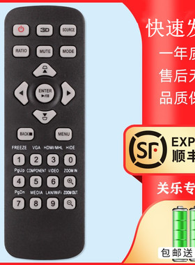 适用于Acer宏基投影仪机遥控器X118H X1200 X1223 X1226H AS304 AS307 X118H X1200 X1223 X1226H A1300W