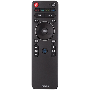 适用于电视机遥控器YK-7801H/J通用YK-7800J/H 65E900U 65E790U