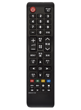 适用三星液晶电视机关乐遥控器
