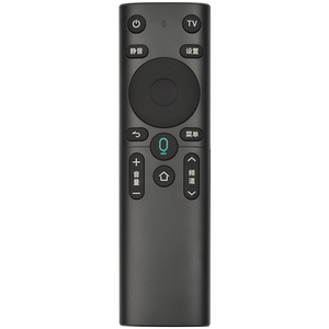 适用于中国移动TV按键 魔百盒 M301H CM301 UNT401H CM201-2机顶盒语音遥控器九联UNT401H HG680-KA 关乐原装