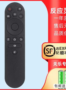 适用康佳智能电视机遥控器YI02B 55V5 65V5 55/75F3 55G4U 55G9Q