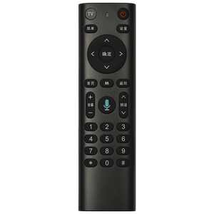 中国移动科大讯飞蓝牙语音XFR8SD-B07-BP00/XFR8SD-BO7-BPOO万能通用魔百和机顶盒电信遥控器带USB接收器