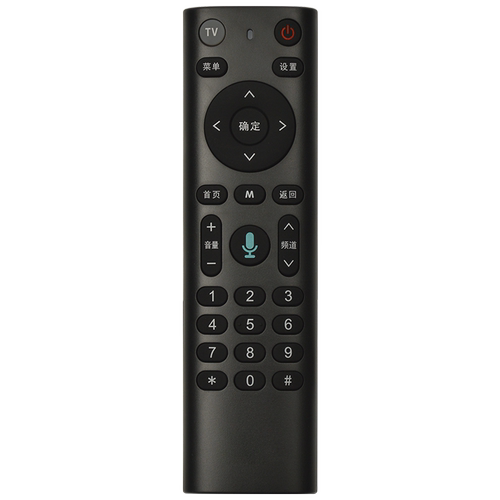 中国移动科大讯飞蓝牙语音XFR8SD-B07-BP00/XFR8SD-BO7-BPOO万能通用魔百和机顶盒电信遥控器带USB接收器