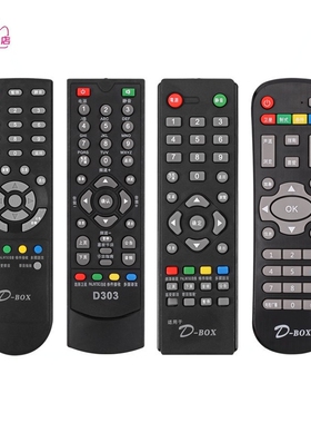 适用于D-BOX数码机顶盒中端机遥控器D-sky D200 D203 HD808 HD311S D202 D230 D300 D301 138数码天空通用