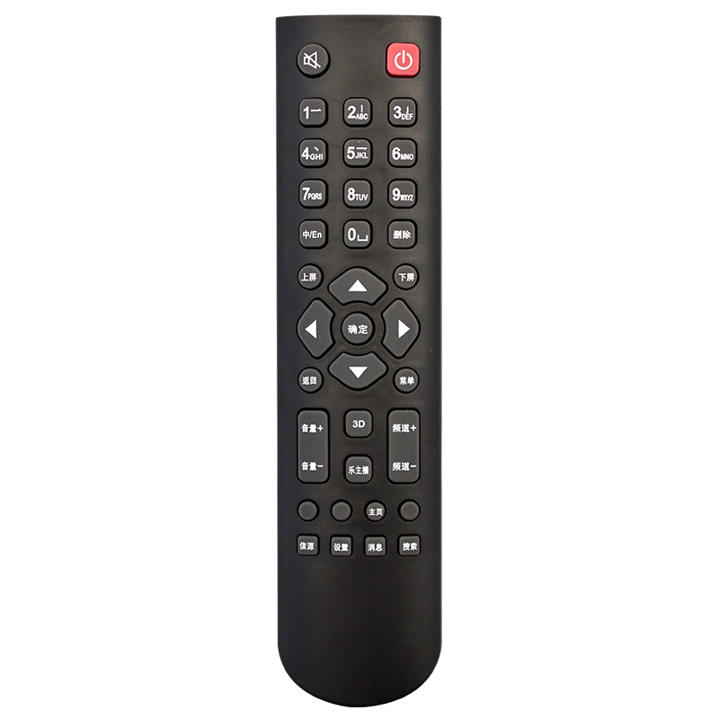 适用于联想智能液晶电视机遥控器RCA21通用32/40E31Y 55A3 50 40E62 39A1SLMT03 42A21 B320 B520E 关乐原装