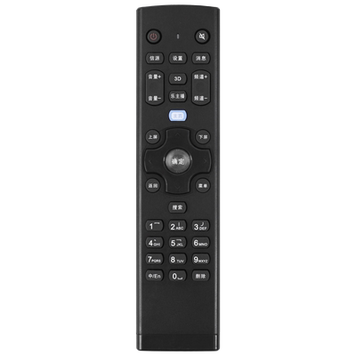 适用于联想电视机遥控器