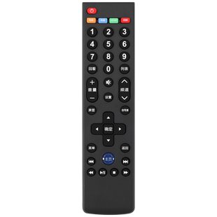 适用于Letv乐视遥控器万能通用39键超3超4 S40 S40air X3 X40SX43 S50 X55 X60S X65寸超级电视机关乐原装版