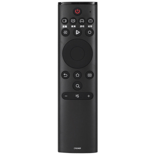 关乐支持海信电视遥控器CN3A69 HZ43H50Y HZ50H50Y HZ55H50Y 75E5D 通用CRF3A69HP