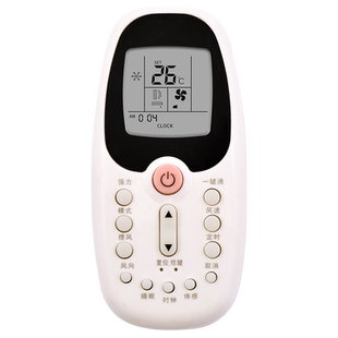 适用于whirlpool惠而浦空调遥控器ZH/KZ-01 ZH/EZ-01 ZH/HZ-01