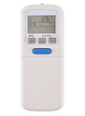 适用于Soyea/上海索伊空调遥控器万能通用301G501G一样直接用 关乐原装版
