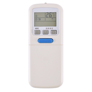 适用于Soyea/上海索伊空调遥控器万能通用301G501G一样直接用 关乐原装版