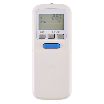 适用于Soyea/上海索伊空调遥控器万能通用301G501G一样直接用 关乐原装版