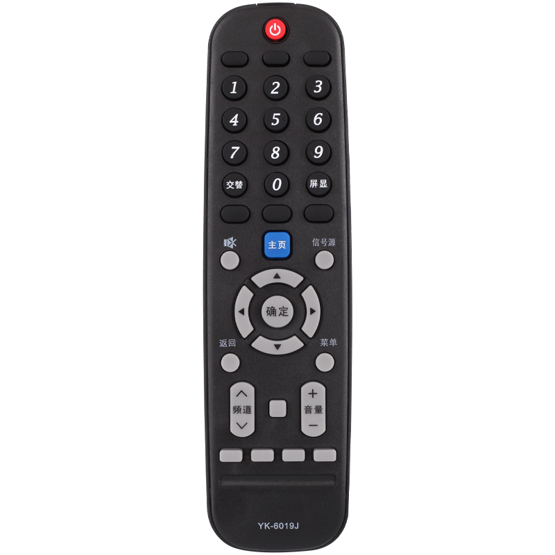 电视机遥控器YK-6019J/H通50寸50G3 55G3 58G355/58M9/G2A/G6B/F5