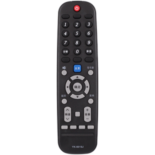 电视机遥控器YK-6019J/H通50寸50G3 55G3 58G355/58M9/G2A/G6B/F5
