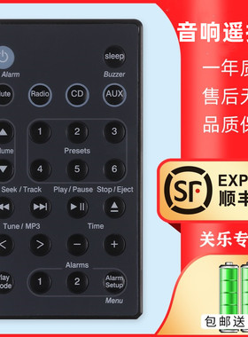 适用BOSE博士妙韵CD音响遥控器Wave Music System支持1/2/3/4代AWRCC1/CC2/CC3/CC4/CC5/CC6/CC7/CC8关乐原装