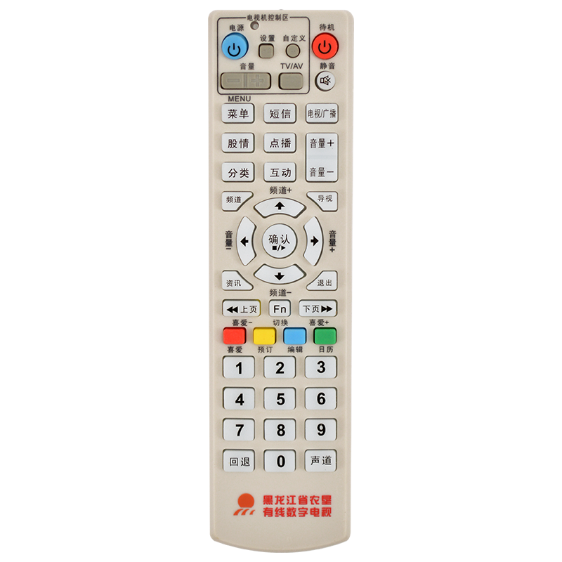 适用黑龙江龙江网络申农垦n7700