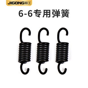 压线钳弹簧电缆剪扎带剪剥线钳配件弹簧6-4/6-6/1MA/2MA拉簧卡簧