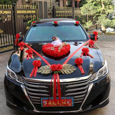 花车装饰结婚车头花装饰婚车副车