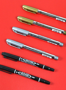 结婚庆签到笔婚礼签字笔嘉宾金银色油漆签名笔黑色书写笔写礼账笔