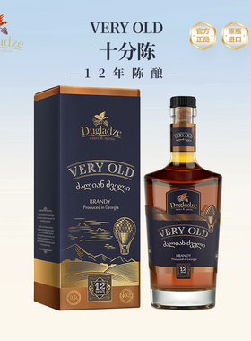东欧进口X.O.白兰地12年陈酿 格鲁吉亚原瓶烈酒 正品单支礼盒装