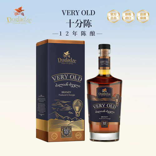 格鲁吉亚12年陈酿比阿兰迪礼盒
