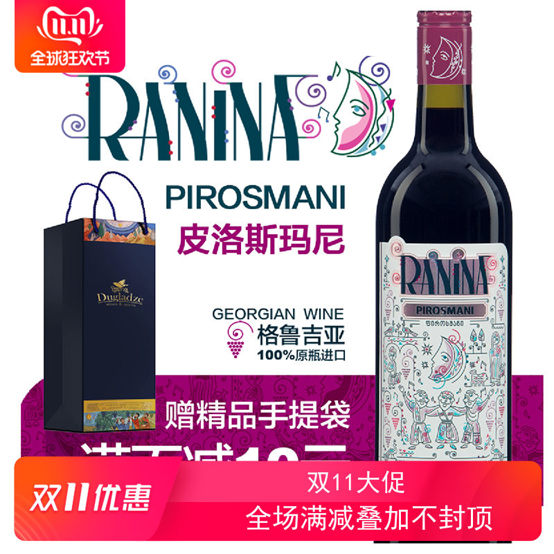 网友分享在meiguo.com的图片