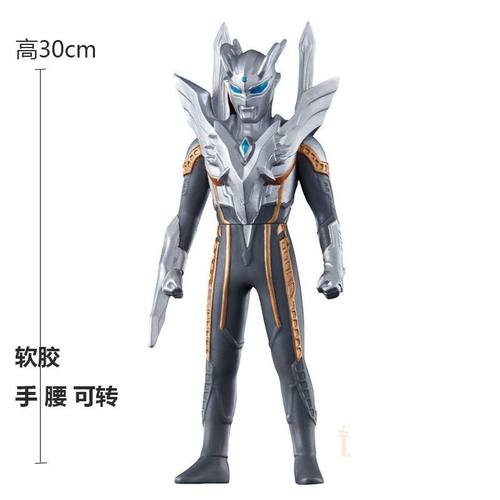 软胶光辉赛罗终极赛罗黄金赛罗黑暗赛罗8种形态