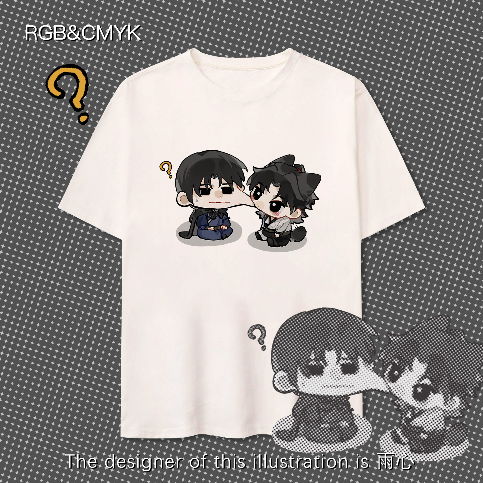 RGB&CMYK插画师雨心联名燕云十六声同人少东家重磅T恤宽松防透