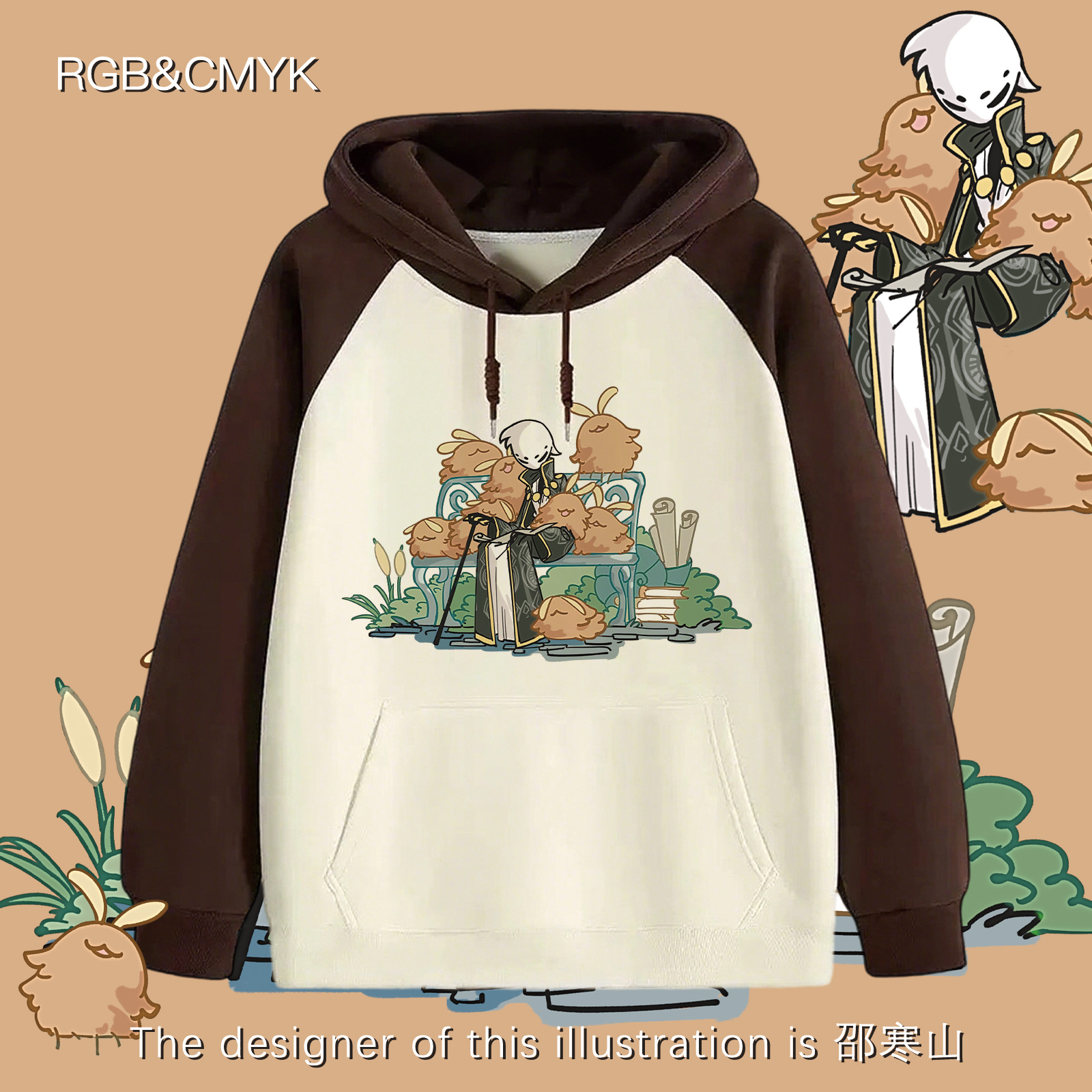 RGBCMYK插画师邵寒山联名苏丹的游戏奈费勒男女加绒加厚男女卫衣