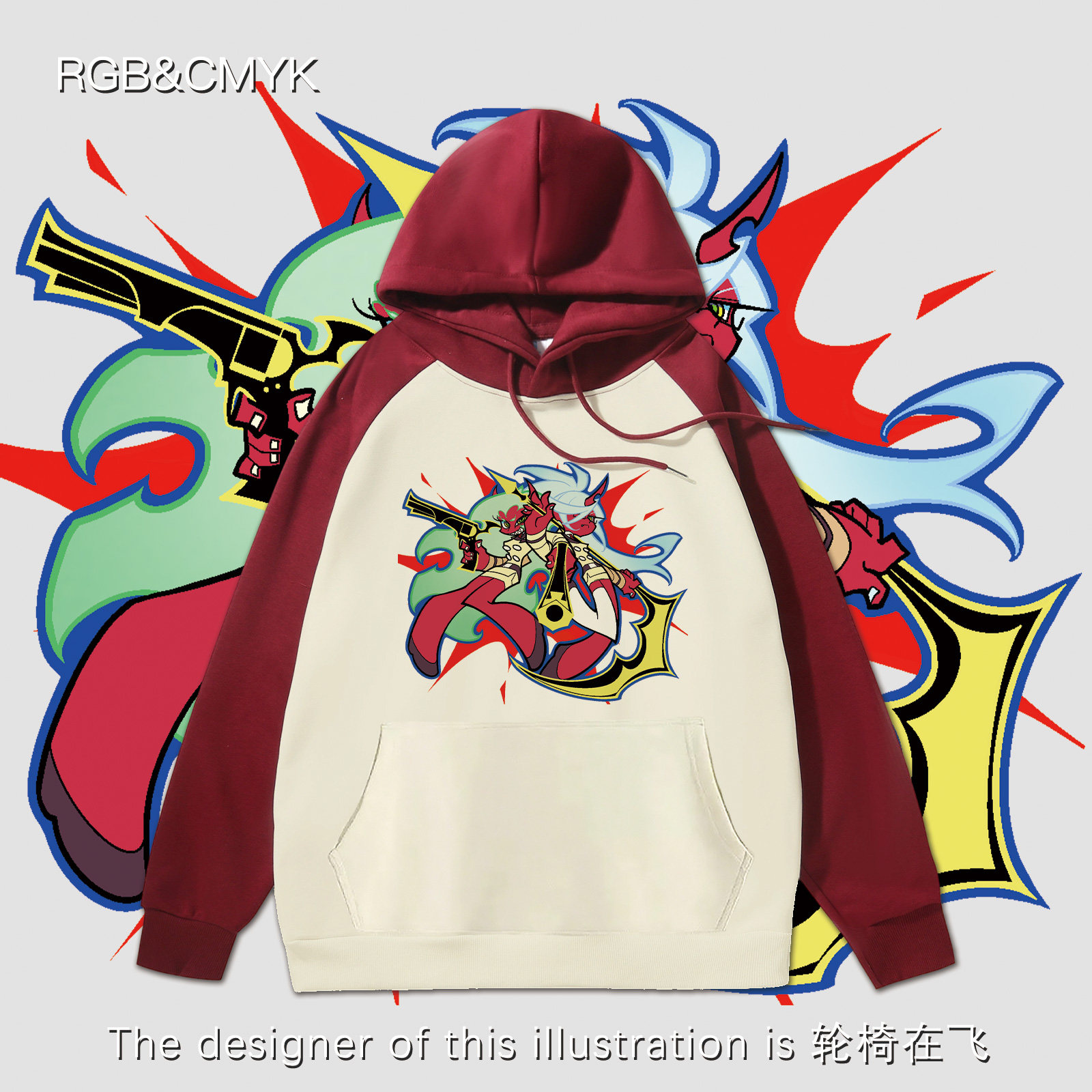 RGBCMYK插画师轮椅在飞联名吊带袜天使同人男女加绒加厚男女卫衣