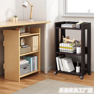 文件柜办公室小柜子木质开放式 可移动收纳柜带轮桌下矮置物储物柜