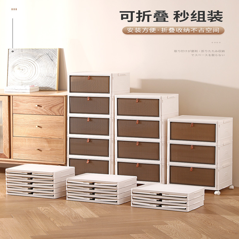 鞋架可折叠简易门口家用塑料多层加厚可移动带轮子结实耐用鞋柜子