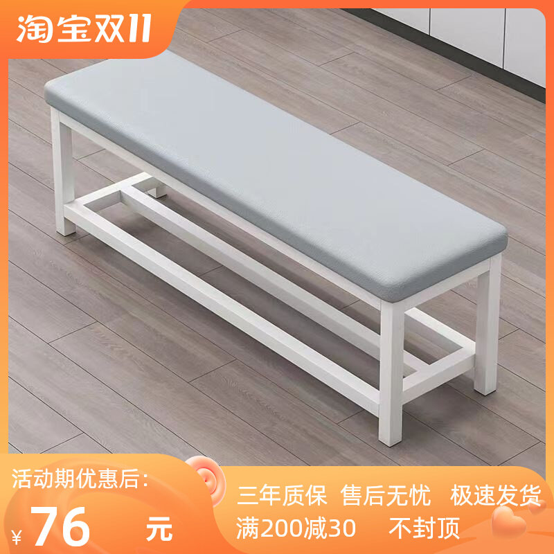 沙发长条凳子家用门口软包铁艺换鞋凳浴室服装店试衣间休息更衣凳