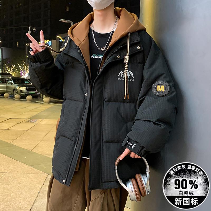 青少年轻薄羽绒服男孩2025新款冬季初中高中学生大童冬装棉服外套