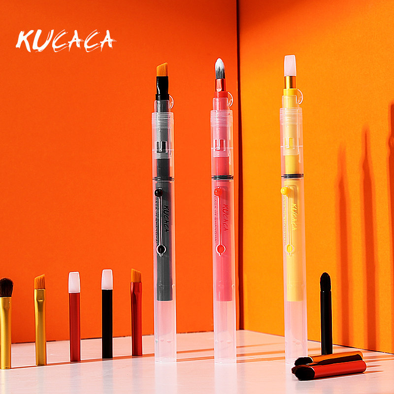 kucaca遮瑕刷唇线笔刷口红刷便携化妆刷伸缩刷