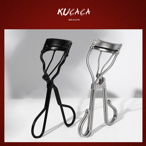 kucaca卷翘睫毛夹女不锈钢卷