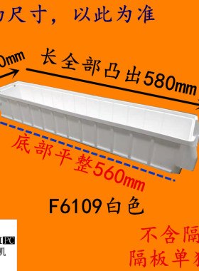 工具盒过滤分格盒周转箱式盒塑料零件物料分隔收纳盒五金白色螺丝