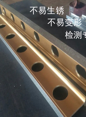 新款高精度镁铝合金轻型工字平尺检测测量水平尺设备安装平行平尺