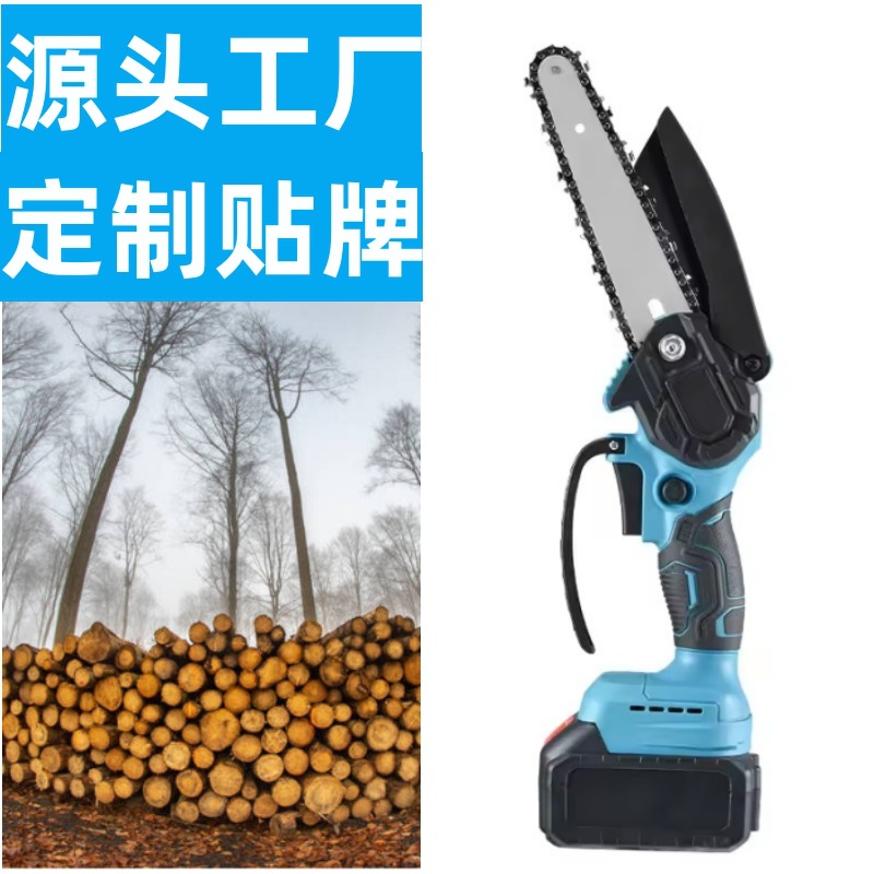 新款6寸鋰電無刷鋸家用小