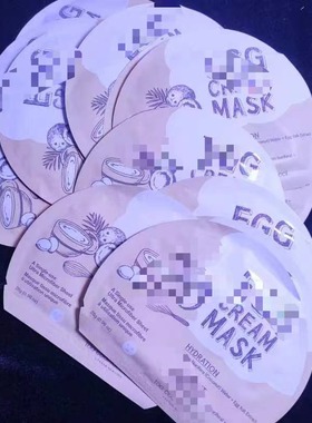 tuku柔滑鸡蛋面膜 黄色保湿提liang 28g/片