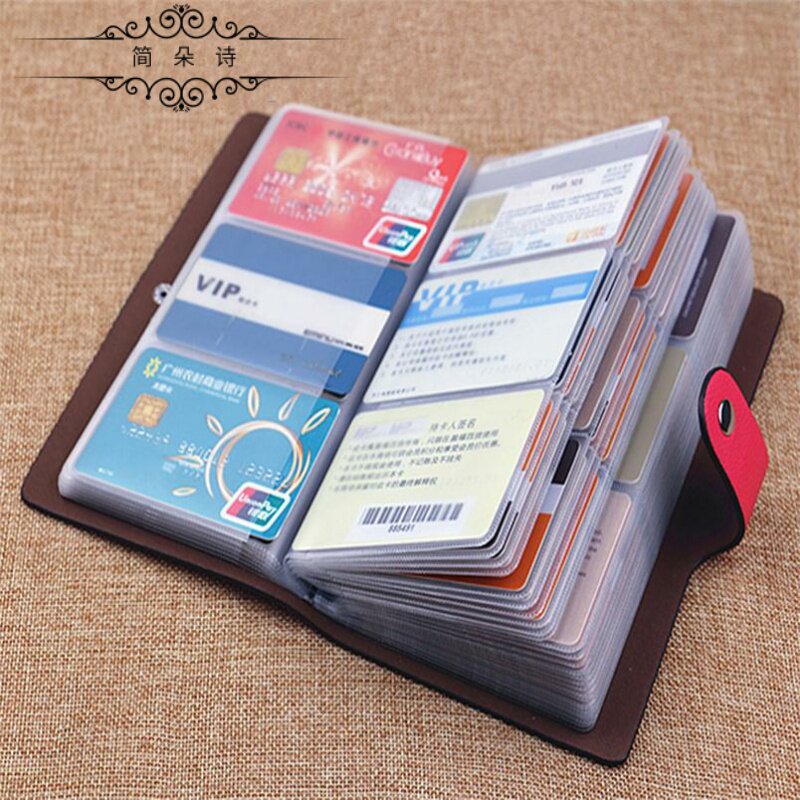 卡包大容量 50张超大容量卡包96 多卡位男女式商务名片包夹 防磁