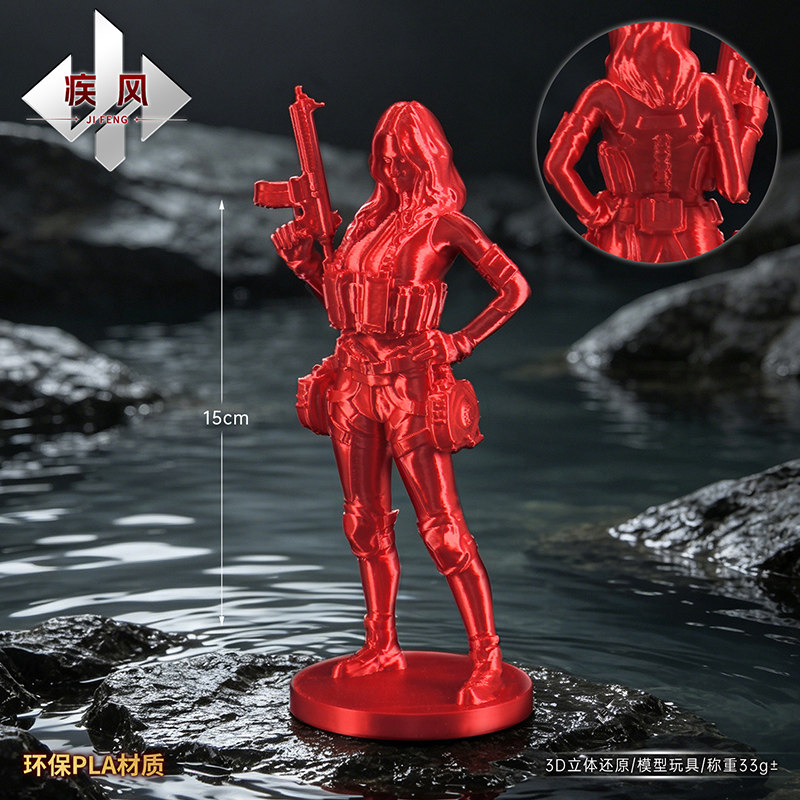 三角洲手办周边新干员疾风玩偶手办3d打印游戏公仔收藏玩具摆件图片