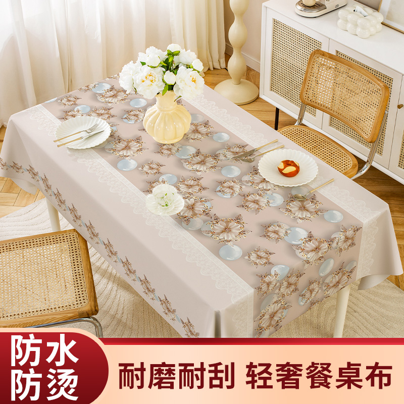 君维防水防油免洗防烫餐桌布隔热