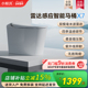小鲸洗全自动智能马桶家用一体机卫浴坐便器无水压要求泡沫盾X7