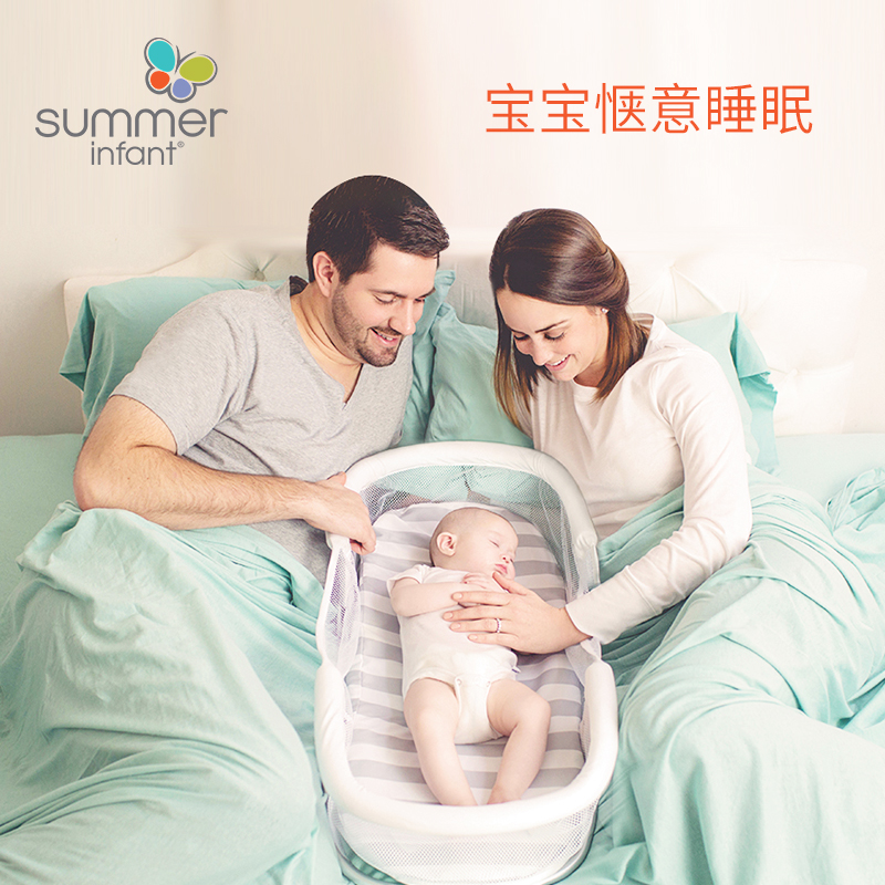 Summer infant婴儿床新生儿宝宝床可折叠儿童床便携式小床床中床|ruв категории подгузник/шампунь/вскармливать/тележка кроватью, детская кровать/кровать для младенца/колыбель/стул, кровать для младенца/детская кровать - от Buy2taobao.com для оказания профессиональной услуги покупки агента Taobao