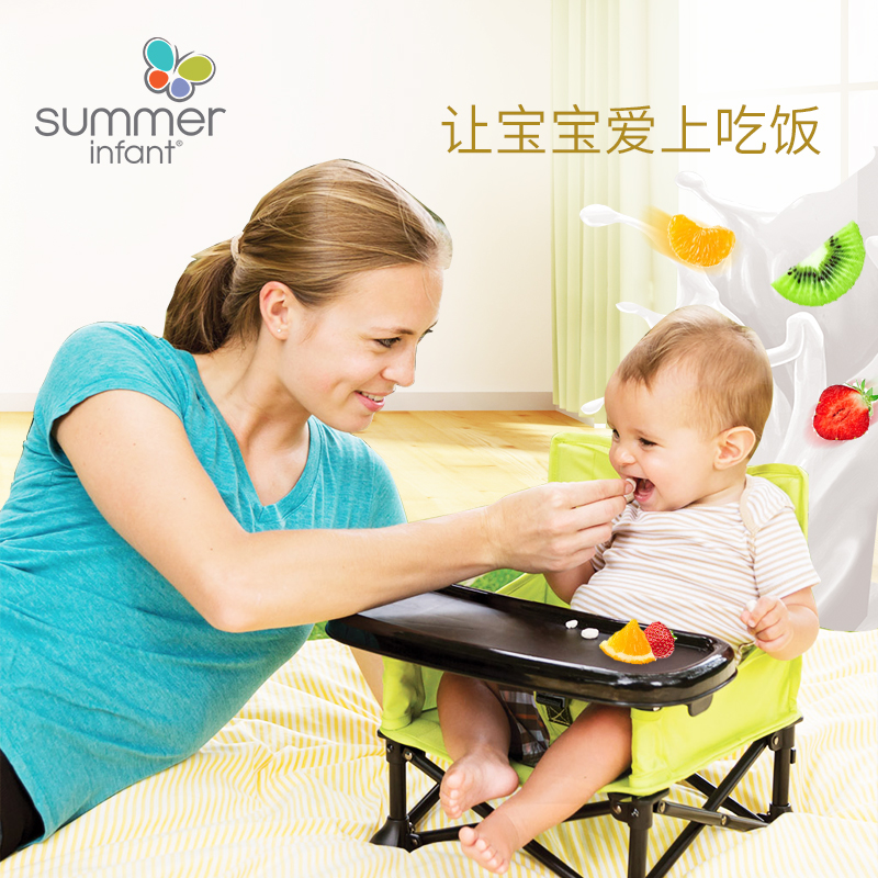 summer innfant儿童餐椅可折叠宝宝餐椅便携式婴儿餐桌椅宝宝吃饭在类目 尿片/洗护/喂哺/推车床, 童床/婴儿床/摇篮/餐椅, 餐椅中 - 来自Buy2taobao.com提供专业的淘宝代购服务