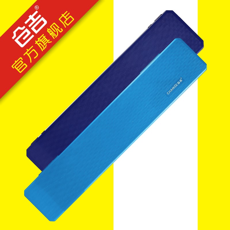 倉吉競技羅非子線盒子線專用超薄仕挂盒單層釣魚盒子官方漁具配件在類目 戶外/登山/野營/旅行用品, 垂釣裝備, 其他垂釣用品中 - 來自Buy2taobao.com提供專業的淘寶代購服務