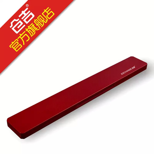 仓吉竞技子线盒大容量渔具
