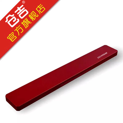 盒子子线盒仓吉专用小号垂钓用品